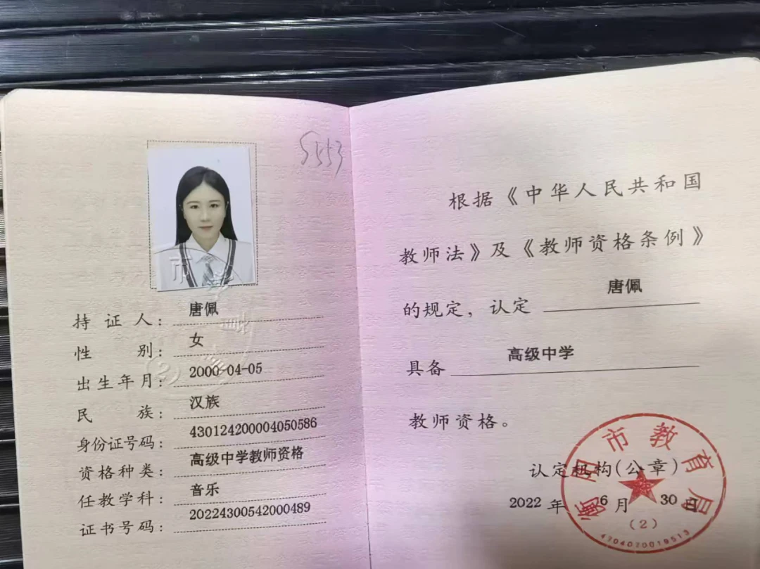 通过篮球训练提高协调性的实用技巧_2